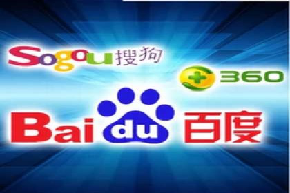 百度竞价优化案例：快速提升转化率